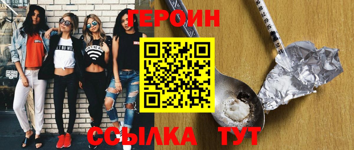 Псилоцибиновые грибы Артём