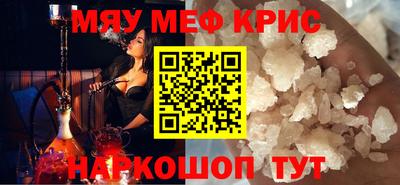 МДПВ Абинск