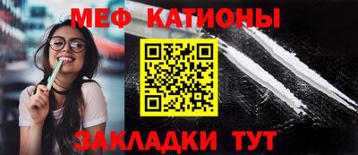 СК Аргун