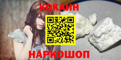 СК Аргун