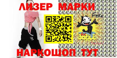 гашиш Азнакаево