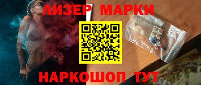 СК Аргун