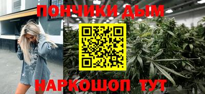 МДПВ Абинск