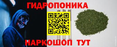 а пвп мука Апрелевка