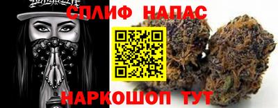 кокаин Апшеронск