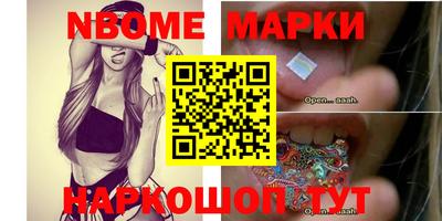 apvp Апрелевка