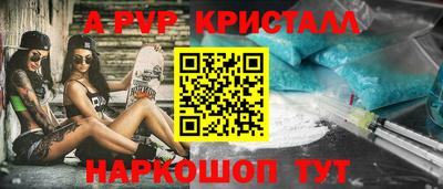 СК Аргун