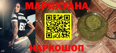 кокаин Апшеронск