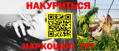 а пвп мука Апрелевка