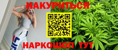 СК Аргун