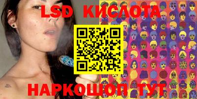 СК Аргун