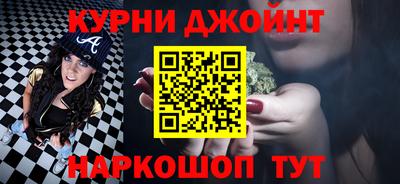 кокаин перу Балашиха