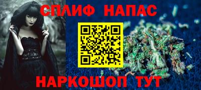 кокаин Апшеронск