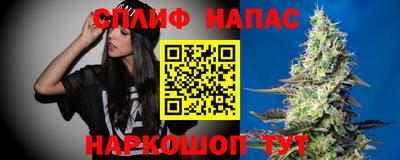 а пвп мука Апрелевка