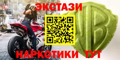 гашиш Азнакаево