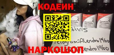 СК Аргун