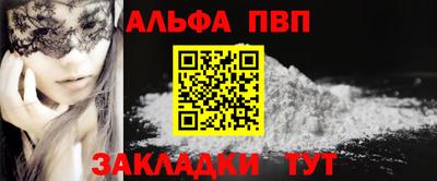 СК Аргун