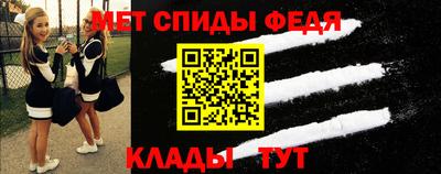а пвп мука Апрелевка