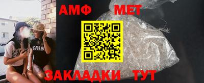 а пвп мука Апрелевка