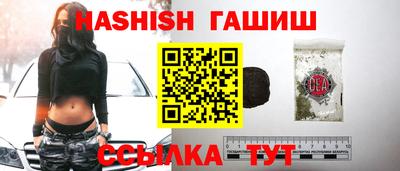 а пвп мука Апрелевка
