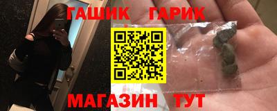 а пвп мука Апрелевка