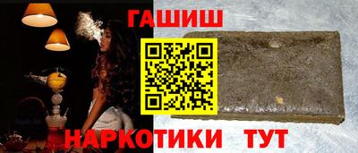 СК Аргун