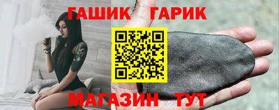 СК Аргун