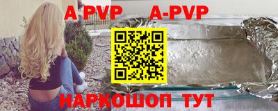 СК Аргун