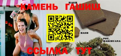 кокаин Апшеронск