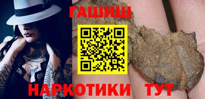 СК Аргун