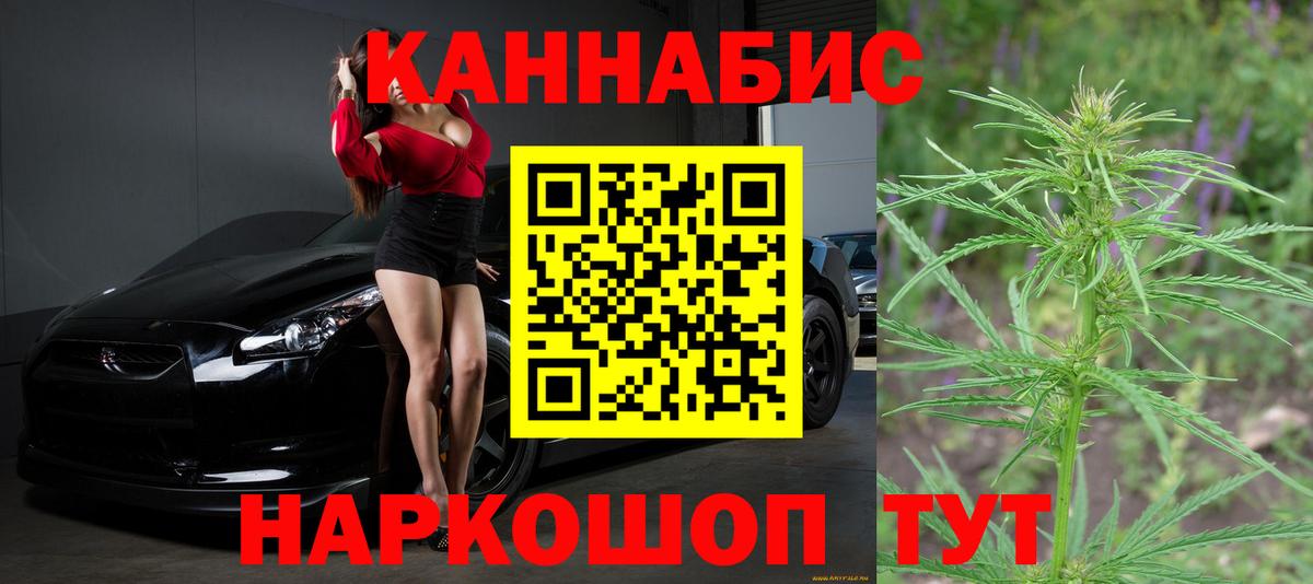 Каннабис ГИДРОПОН Артём